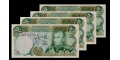 Iran 50 1974 UNC P-101/a <b>[X4 Sequance]</b>